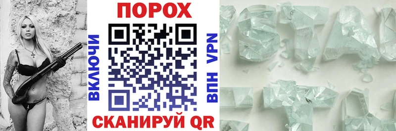 АМФ Розовый Малоярославец