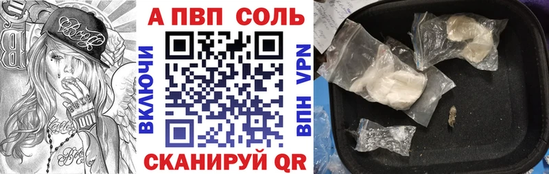 гидра как зайти  где продают наркотики  Малоярославец  A PVP мука 