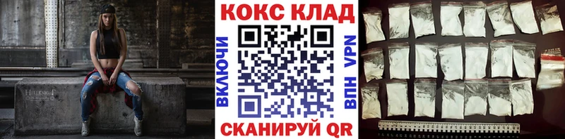 цена   Малоярославец  KRAKEN ссылки  это какой сайт  COCAIN 97% 