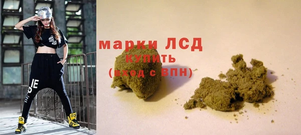 ECSTASY Армянск