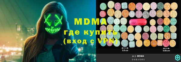 меф Аркадак