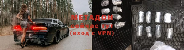 меф Аркадак