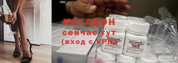 меф Аркадак