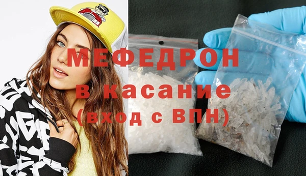 ECSTASY Армянск