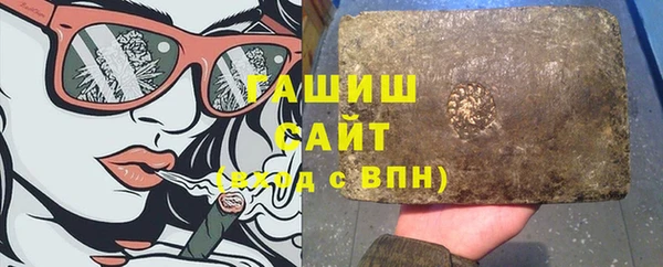 ECSTASY Армянск