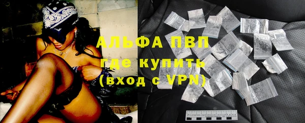 меф Аркадак
