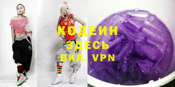 меф Аркадак