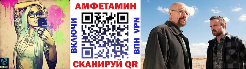 Метамфетамин витя  блэк спрут ссылки  Малоярославец 